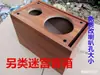 Caja Vacía de Madera para Amplificador Altavoz Gongyin Pulgadas Caja de Dos Puntos Divisor de Frecuencia DIY Graves 564 Carcasa Agudos Laberinto de Altavoz
