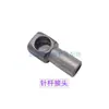 Accesorios de biela para máquina de coser antigua juego completo pedal de pie piezas de máquina doméstica barra de aguja barra de prensatelas junta triangular eje de barra de arrastre