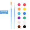 Pigmento de pintura infantil 3ml 5ml seis pigmento acrílico simples jardim de infância arte diy materiais de pintura