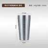 Suministro Directo de Vasos de Agua Martillados de Acero Inoxidable 304, Vasos de Cerveza, Tazas de Té de Restaurante de Doble Capa de Gran Capacidad, Vasos de Jugo, Tazas de Café