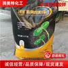 Fabricante de Humato de Potasio de Fuente Mineral Humato de Potasio para Mejora del Suelo Fertilizante para Siembra Agrícola Humato de Potasio de Fuente Mineral