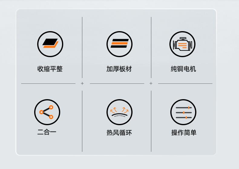 详情-恢复的-恢复的_03