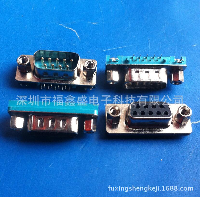 fuxingshengkeji.1688.com.94jpg