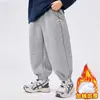 Ropa para Niños Pantalones para Niños Primavera y Otoño 2026 Nuevos Pantalones Deportivos de Felpa para Primavera Niños Pantalones Deportivos Holgados para Niños Conjunto de Primavera para Niños