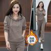 Traje deportivo informal 2024 transfronterizo nuevo sudadera con capucha reductora de edad manga larga con forro polar pantalones de chándal traje de dos piezas moda