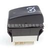 Dropshipping para Interruptor Basculante de Control de Crucero Kenworth 577.59636 P27104014