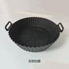 Matriz para Air Fryer Mais Vendida na Amazon Silicone de Grau Alimentício Reutilizável Redondo Forma de Silicone para Assar em Air Fryer