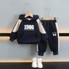 Roupas de Irmão e Irmã, Conjuntos Estilo Primavera e Outono, Roupas Esportivas Infantis Novo Estilo 2026, Roupas de Irmã e Irmão, Conjunto de Duas Peças com Moletom com Capuz Primavera