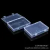 Organizador de Herramientas para Piezas de Ferretería Rectangular Caja de Embalaje de Plástico PP Accesorios para Equipo de Pesca Papelería Caja de Almacenamiento Transparente con Tapa