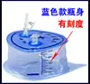 Dispositivo de Drenagem por Pressão Negativa Dispositivo Médico Descartável para Descompressão Gastrointestinal Aspirador Drenagem Dispositivo de Drenagem de Alta Capacidade 1000ml