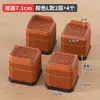 Alzas Personalizadas para Muebles Oem/Odm a Prueba de Humedad y Amortiguadoras Alzas para Base de Cama para Camas, Mesas, Sillas y Mesas de Centro