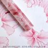 Papel de Envoltura para Flores con Veta de Flor Papel Nuosha Translúcido Papel de Envoltura para Flores Papel Niebla Material Hecho a Mano para DIY Floricultura