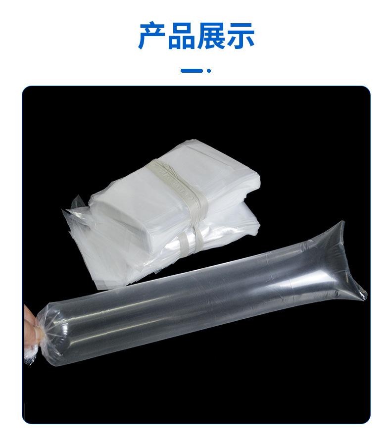 小号PE详情_05.jpg