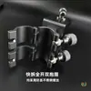 Juego Completo de Accesorios para Plataforma de Pesca, Soporte Universal para Caña de Pescar de Peces Grandes, Soporte para Sombrilla, Soporte Ajustable para Bandeja de Cebo, Soporte para Luz de Red de Pesca, Aluminio de Aviación