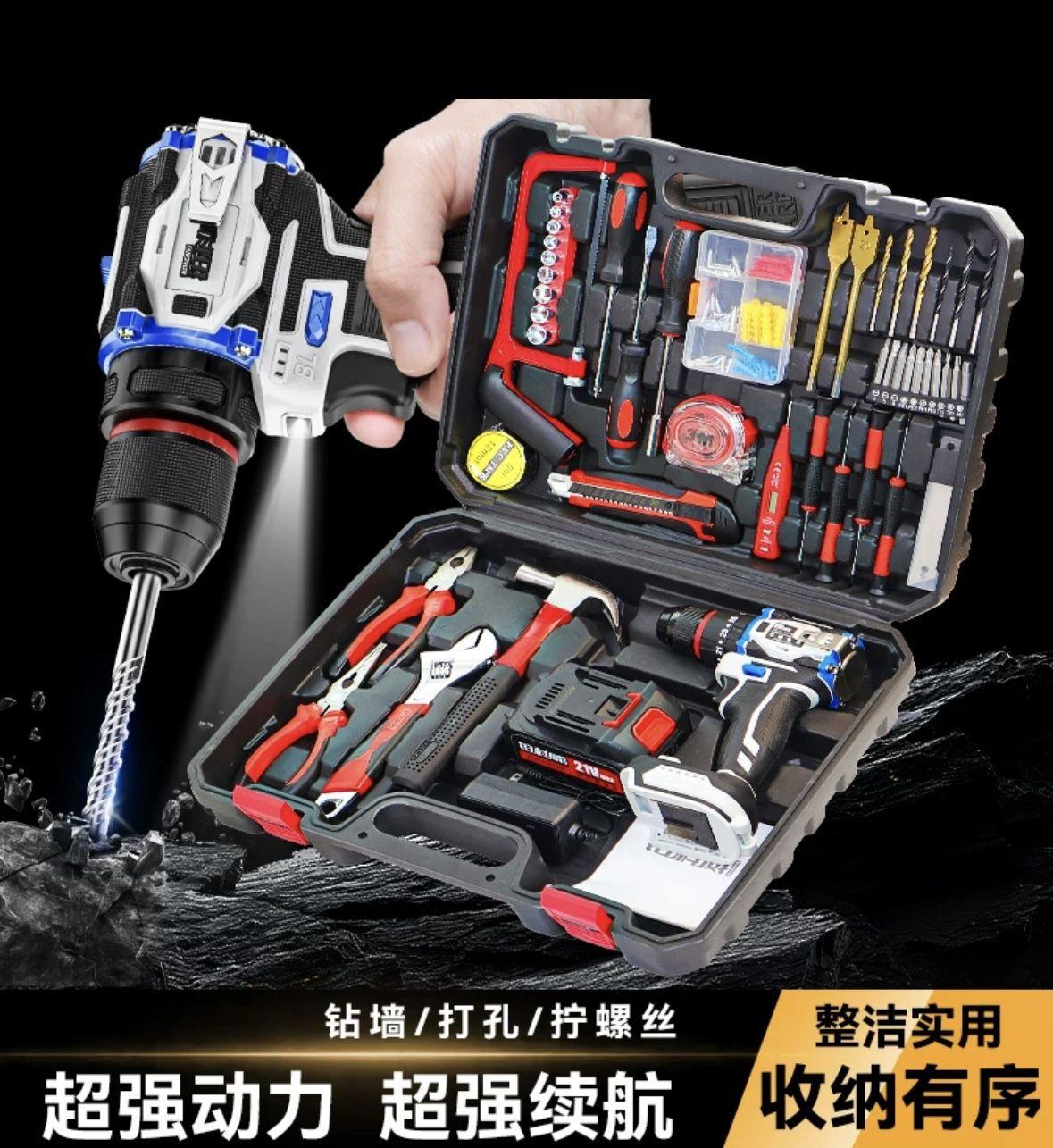 3048edb8a811484fee866e408d3094