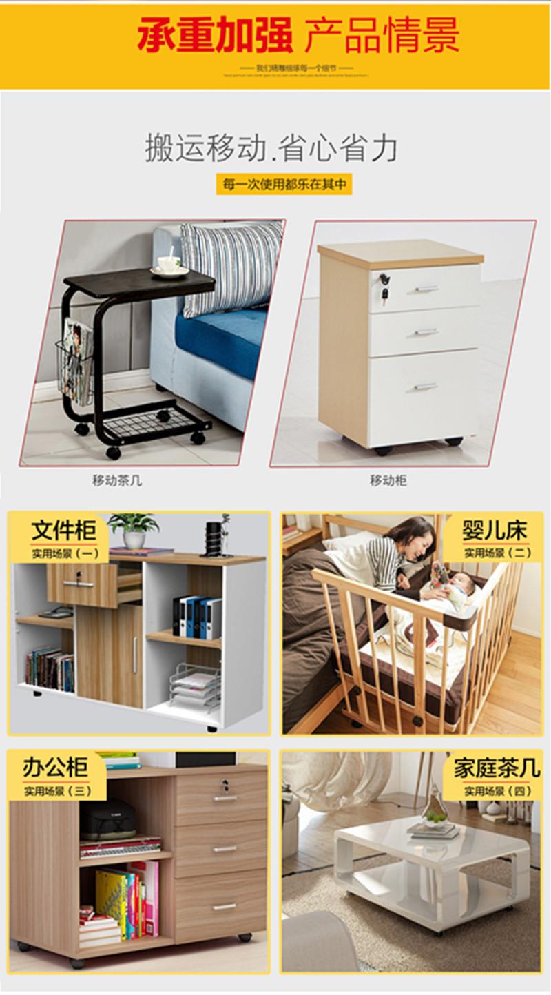 金钻详情02