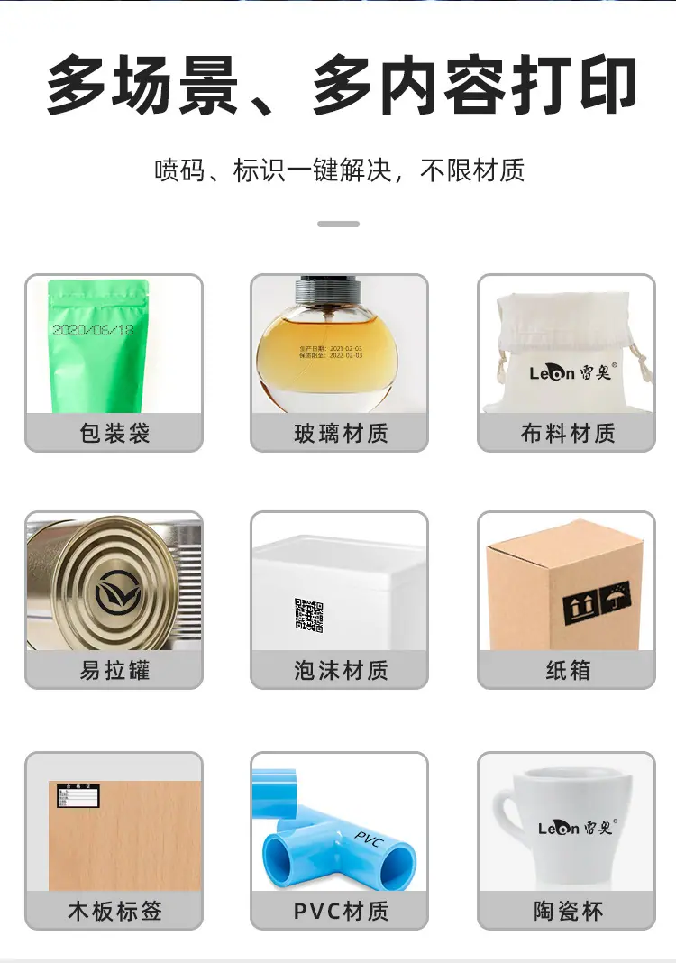 详情页2_09.jpg