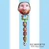 Nuevo Globo Flotante Creativo Globo del Mundial 2026 Transfronterizo Nuevo Diseño Decoración Suministros para Fiestas
