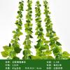 Rattan Sintético Personalizado, Rabanete Verde, Folhas de Uva, Folhas de Bordo, Cipós, Tubos de Plástico, Decoração de Teto, Plantas Sintéticas