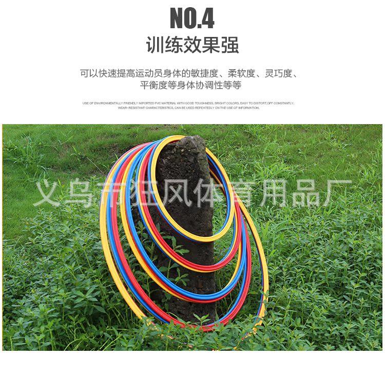 足球训练环修_07