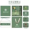 Set de regalo de caja de cuaderno A5 de alta gama, personalizable con logo, bloc de notas de negocios, cuaderno de regalo corporativo, alto valor estético