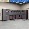Gabinete de Ferramentas para Serviço Pesado Zhongtengxin, Combinação de Gabinete para Reparo Automotivo, Gabinete de Armazenamento de Ferramentas de Ferragens, Bancada de Trabalho, Gabinete Metálico para Oficina de Manutenção