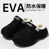 Pantuflas de algodón impermeables para hombre, nuevo estilo otoño/invierno 2026, para uso en interiores en casa, antideslizantes, resistentes al olor, de felpa, cálidas pantuflas de algodón para hombre