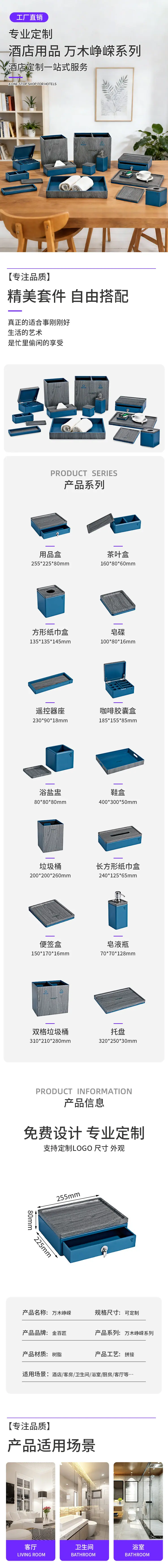 微信图片_20251222093206_301_2.jpg