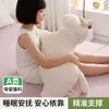 Novo brinquedo de pelúcia de unicórnio 2026, projetado para confortar meninas enquanto elas dormem de lado, com um design fofo que pode ser usado como travesseiro em um dormitório