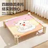 Cama para mascotas para gatos, cama elevada de madera maciza, cama transpirable para cachorros, resistente a los arañazos para gatitos, cama de camping desmontable para perros y gatos, fresca para el verano