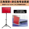 Entrenamiento Autógeno de Tenis de Mesa Tablero de Rebote Escudo de Práctica Pelota de Entrenamiento Máquina de Saque Tablero de Rebote de Entrenamiento Individual Dispositivo de Sparring