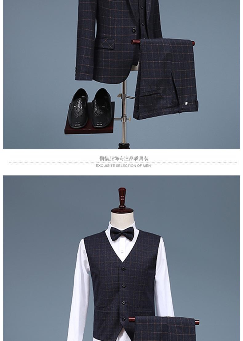 男士礼服_08.jpg
