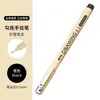 Jin Wannian Ponta Fina 0.05 Traço de Desenho 0.4mm Caneta Agulha Cabeça de Traço Gou Preto Caneta Cartoon 0.2 Caneta para Traço Fino