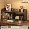 Estante de Mesa para Livros, Rack de Armazenamento Doméstico, Armário de Quarto, Prateleira para Mesa de Estudante, Estante Simples de Múltiplas Camadas