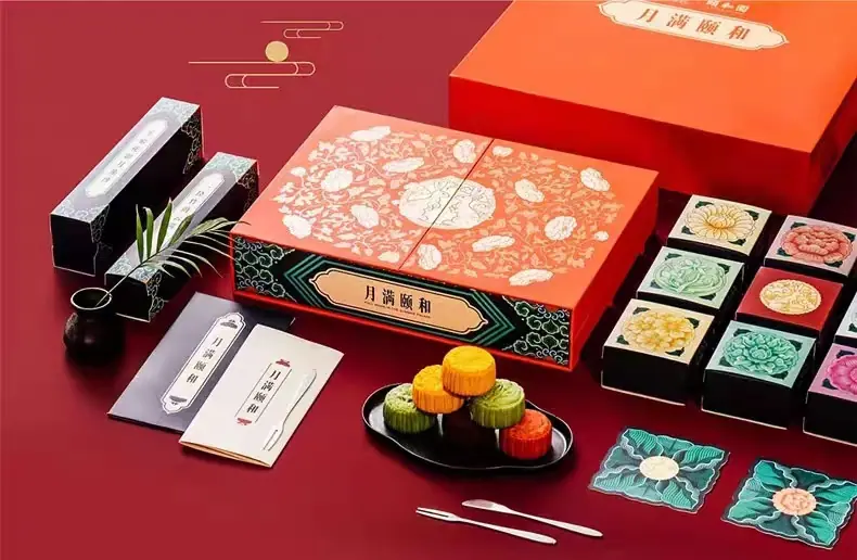 微信图片_20230713221744