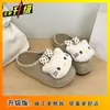 Lindos Zapatos Birkenstock de Encaje, Medias Zapatillas con Puntera para Mujer, Nuevos Zapatos de Algodón Birkenstock con Suela Gruesa para Aumentar la Altura, Otoño e Invierno 2025