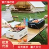 Parrilla de Carbón para Camping al Aire Libre para Uso en Casa, Parrilla de Barbacoa Portátil para Jardín, Forma Cuadrada con Función para Preparar Té, Estilo Cajón, Fácil de Limpiar