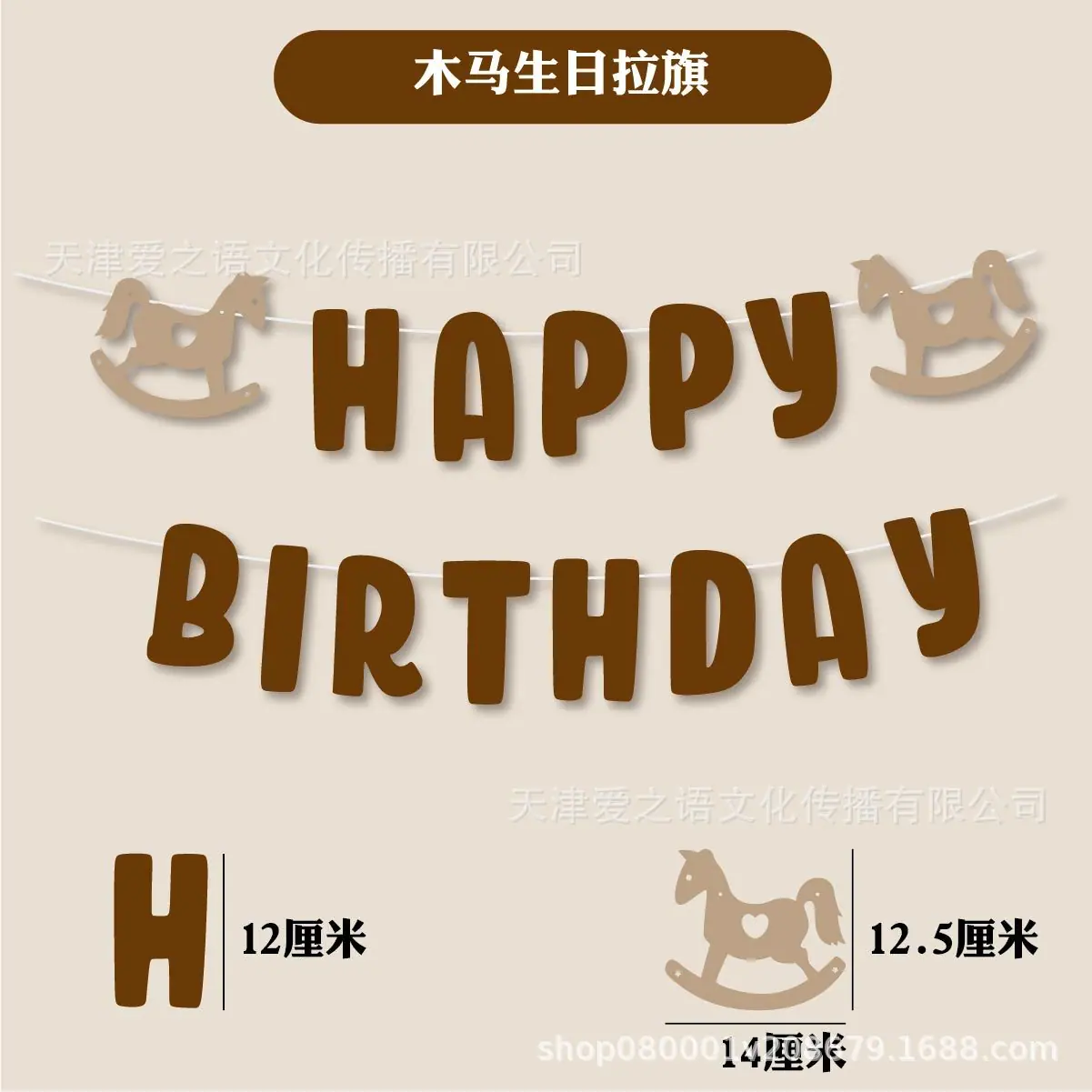 未标题-3-03