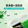Chá de Sakura Polifenol Carvão Ativado Desodorante de Geladeira Desodorizante Doméstico Conservador de Frescor Artefato de Purificação de Geladeira Genuíno