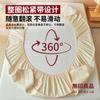 Lençol de Elástico Impermeável, à Prova de Urina e Respirável de Soja, Peça Única, Lavável à Máquina, Capa de Cama Universal Antiderrapante com Elástico em Toda a Volta, Espessada, para Todas as Estações