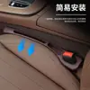 Tapón para hueco de asiento de coche, suministros de decoración interior de coche, tira de relleno a prueba de fugas, caja de almacenamiento