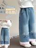 Jeans para Niña Otoño 2025 Nuevos Elegantes de Moda Pantalones de Bebé Casuales Pantalones Largos Pantalones Rectos para Niños Primavera Otoño