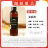 Caixa de Presente Personalizada de Aromaterapia de Luxo para Uso Doméstico, Difusor de Aroma sem Chama, Líquido Refil à Base de Óleo, Aromaterapia para Melhorar o Ambiente, Marca Própria