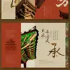 Folletos Culturales y Creativos, Manuales de Producto, Publicaciones Periódicas, Revistas, Cuadernos de Tapa Dura, Diccionarios, Calendarios de Escritorio, Álbumes Impresos, Impresión