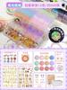 Frisado artesanal DIY Material Bolsa Pulseira Infantil Meninas Brinquedos Meninas Auto-frisado Glaze Pulseira Princesa Colar