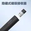 Deli MA114-G Pluma Láser para Pasar Páginas Pluma Multifuncional de Luz Verde para Presentaciones en Computadora y Uso en el Aula, Puntero Retráctil