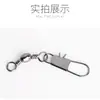Conector de Anillo de Figura de Ocho Tipo Ab, Hebilla de Anillo de Conexión para Aparejos de Pesca con Pasador en Forma de Barril, Hebilla de Figura de Ocho Fabricante Hebilla de Figura de Ocho al por Mayor