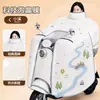 Película à prova d'água para veículos elétricos no inverno, novo modelo com adição de lã e espessura, uso duplo para chuva e sol, cobertura de para-brisa de motocicleta totalmente fechada