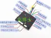 Controlador de acionamento duplo aciona controlador brushless de controle remoto carro de torção de torque único 48V24V36V skate elétrico de quatro rodas DIY