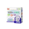 Cinta Doble Cara Nano Traceless Uyiku Cinta Nano Multiusos Reutilizable Cinta Doble Cara Fuerte Traceless